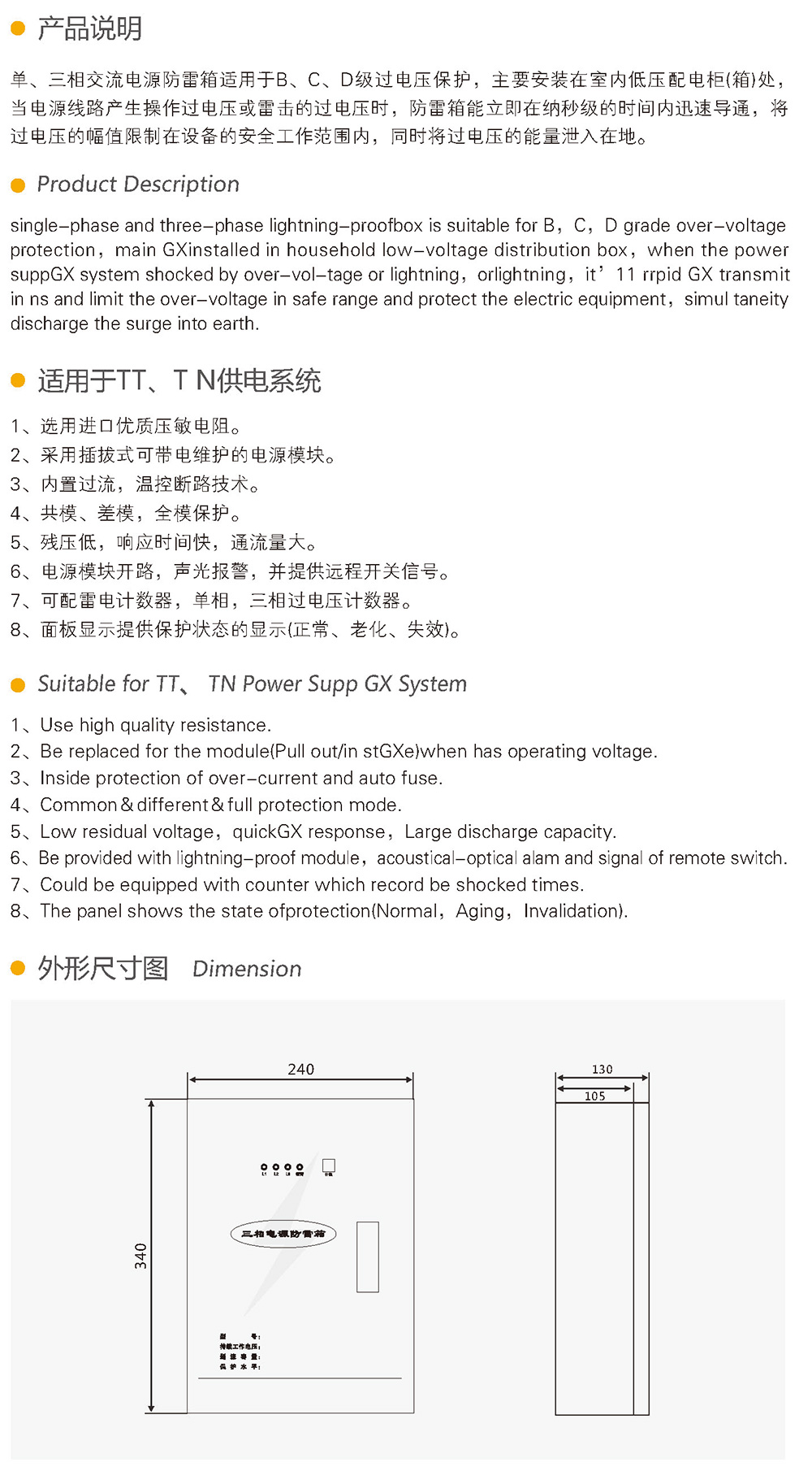 未標題-1.jpg