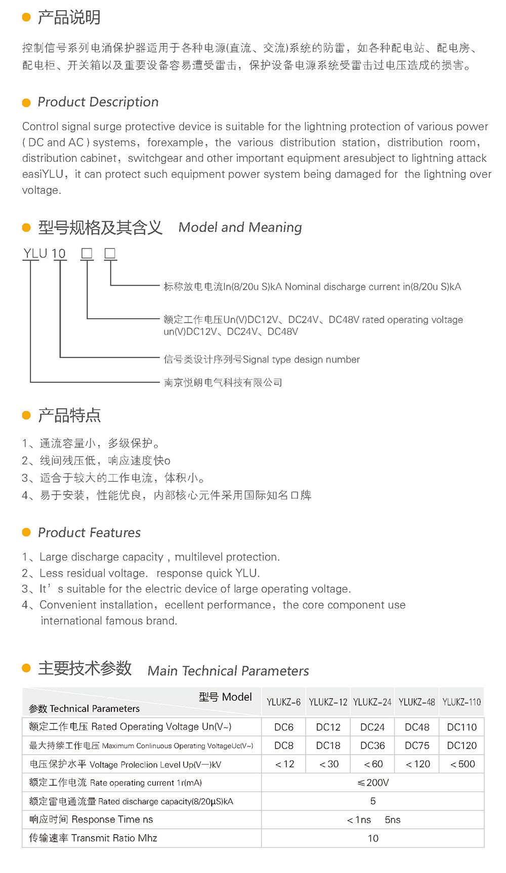 未標題-1.jpg