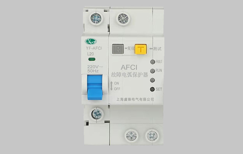 1P故障電弧漏電保護(hù)器