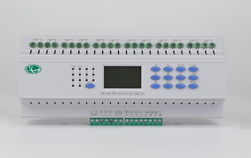 YF-1220A-12路智能照明控制模塊